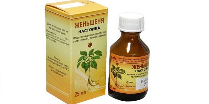 Embalagem de tintura de ginseng