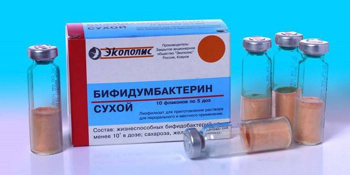 Bifidumbacterin Powder por embalagem
