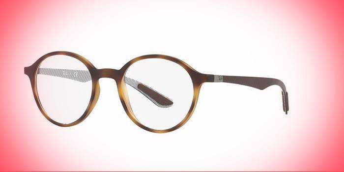 Ray Ban 0RX8904 5200