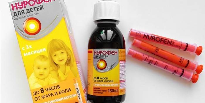 Nurofen Xarope para crianças