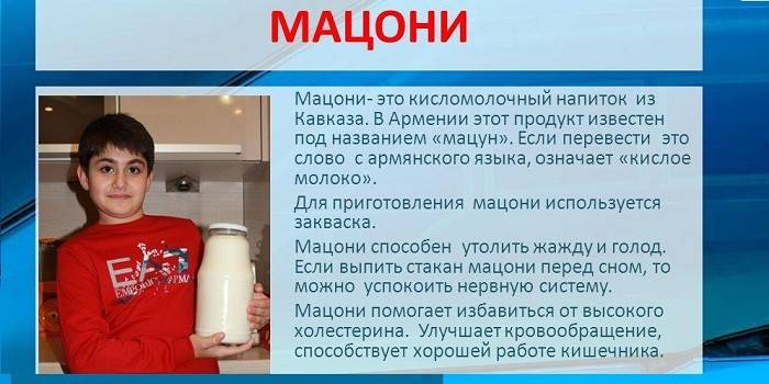 Výhody produktu