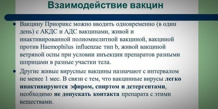 Interakcia vakcíny