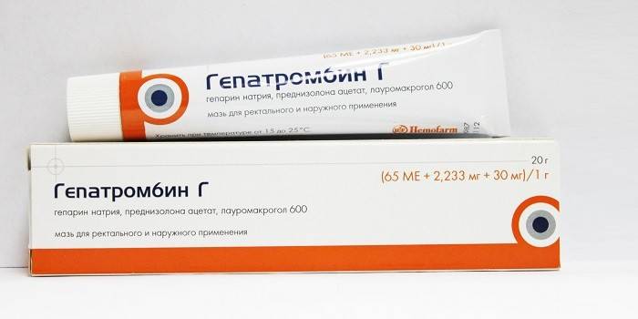 Ungüento de hepatrombina