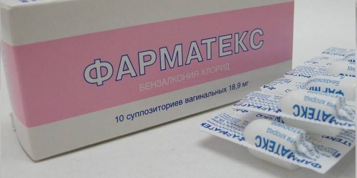 Supositórios vaginais Farmateks