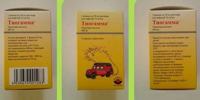 Thiogamma w opakowaniu