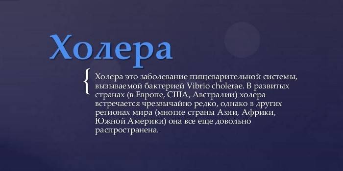 Descrição do Cólera