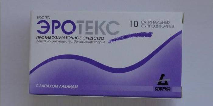 Čapíky na kontrolu pôrodnosti Erotex