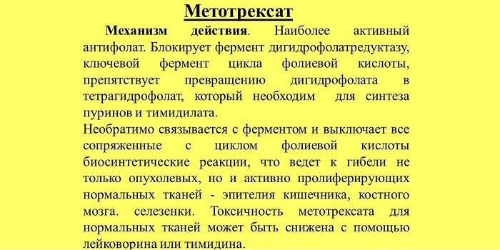 Mechanizmus účinku lieku