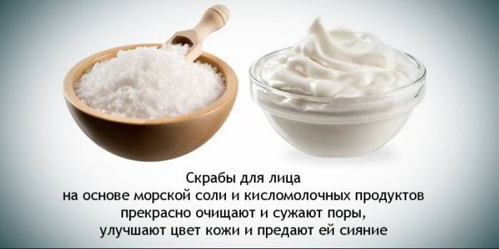 Peeling do twarzy z kwaśną śmietaną i solą