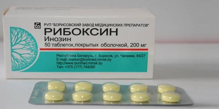 Tabletki ryboksyny
