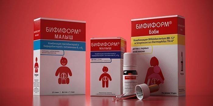 Línea bififorme para niños