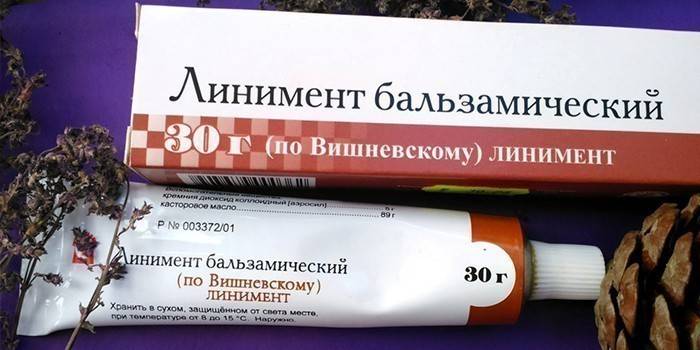 Maść Wiszniewskiego
