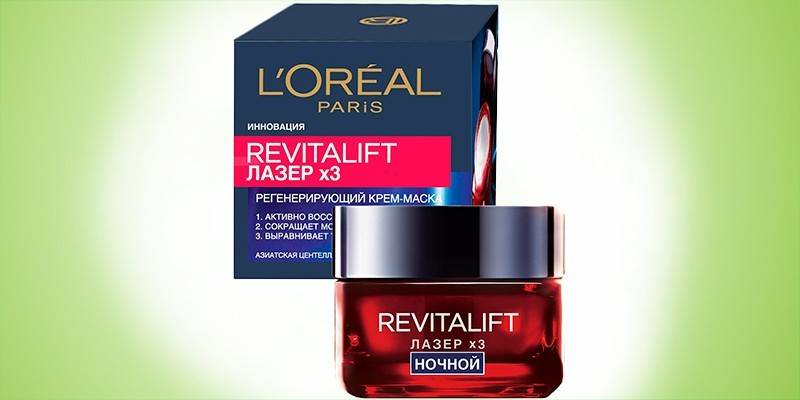 S laserovým zdvíhacím účinkom od LOreal Paris
