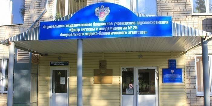Centrum pre hygienu a epidemiológiu