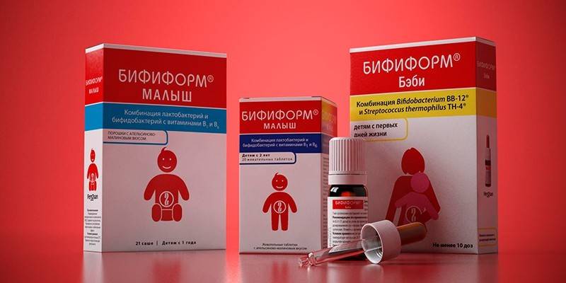 Droga bififorme para niños