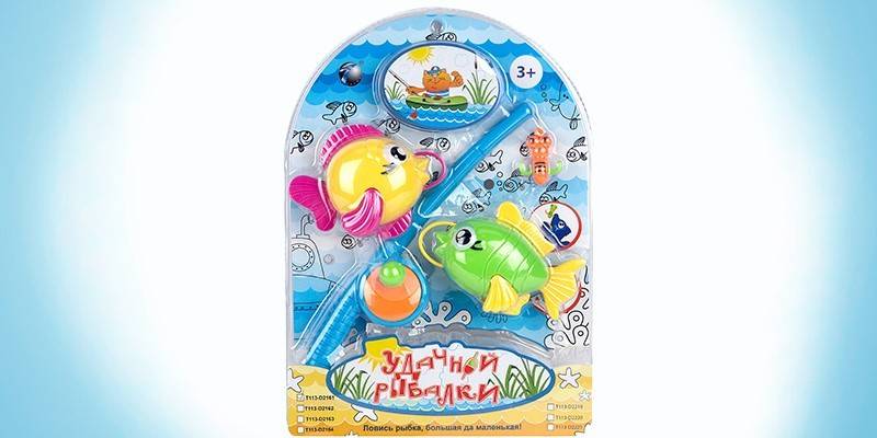 Tongde Pesca bem sucedida