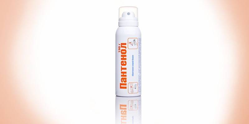 Aerosol Panthenol Almanya