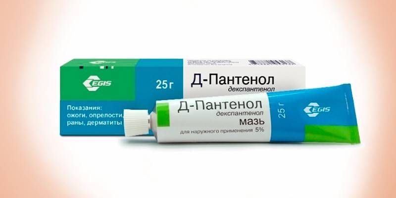 D-pantenol