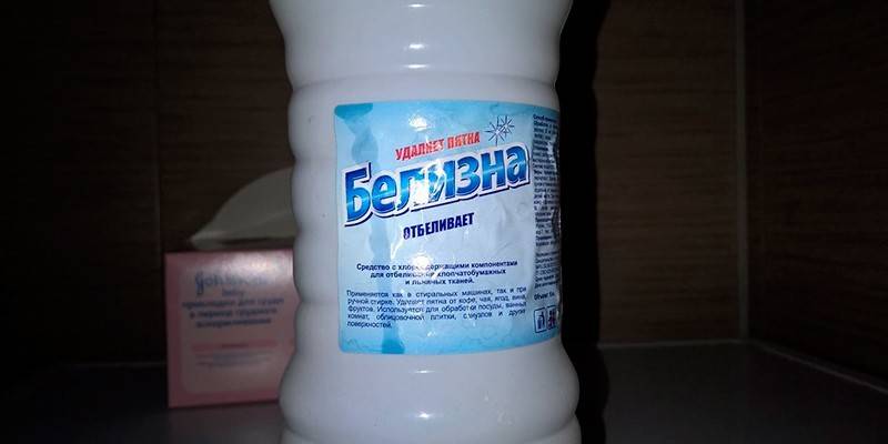 Biel