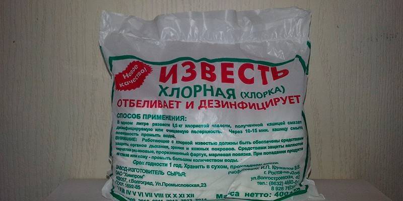 Chlorické vápno