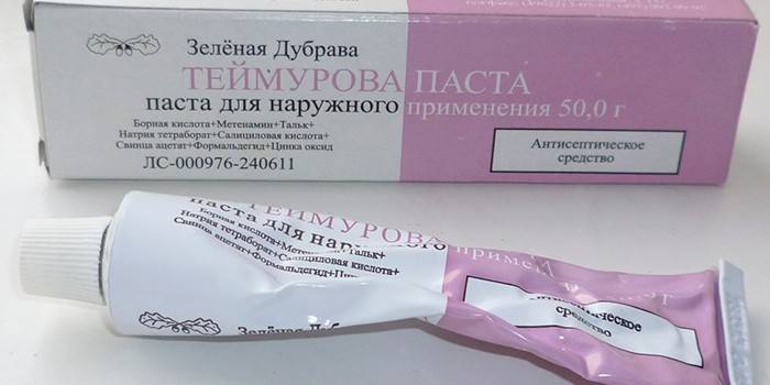 Makaron Teymurova