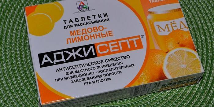 Agisept Pills