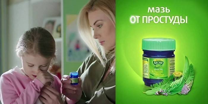 Pomada para resfriados Dr. Mom em embalagem
