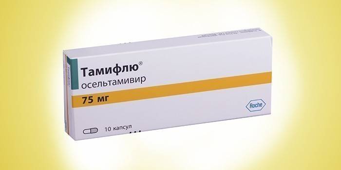 Tamiflu Capsules