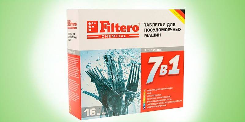 Filtruj 7 w 1