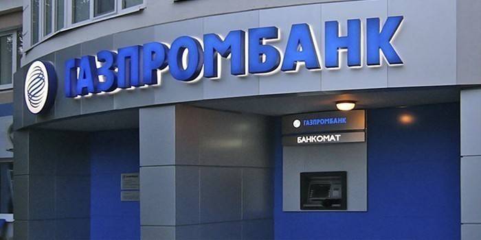 Gazprombank