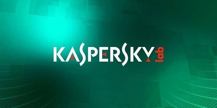 Logo Kaspersky