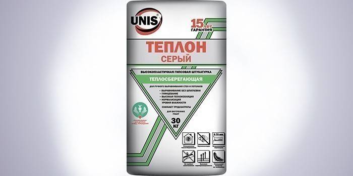 Gray Teplon