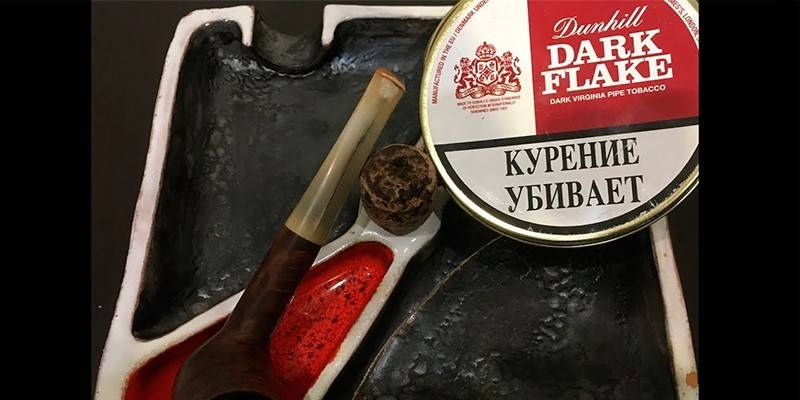 Ciemny płatek Dunhill