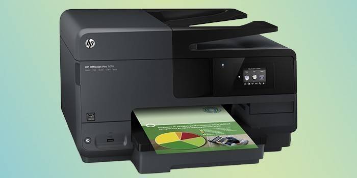 Multifuncionais HP OfficeJet Pro 8610 e-All-In-One