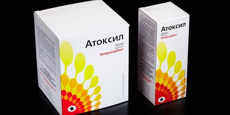 Pó Atoxil