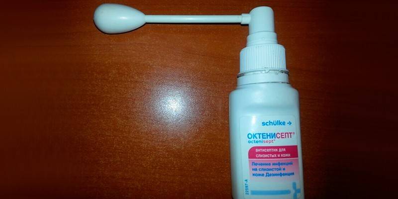 Octenisept