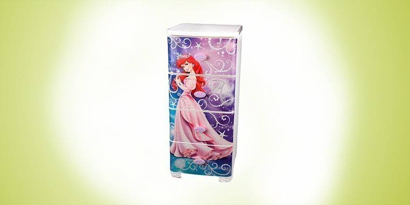 Ariel Disney Alternatíva
