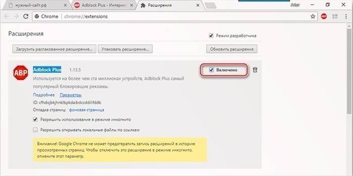 W Google Chrome