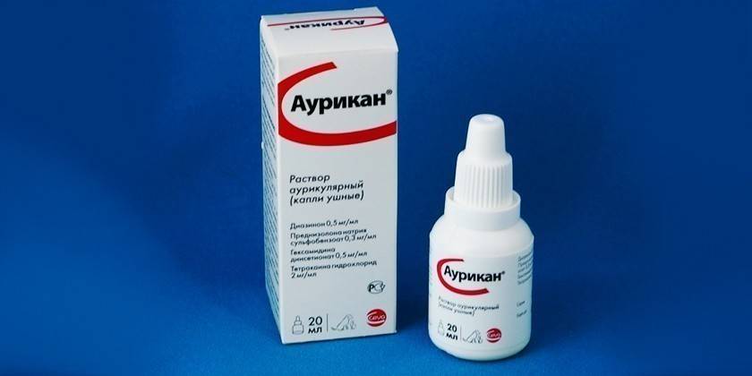 Aurican Solution