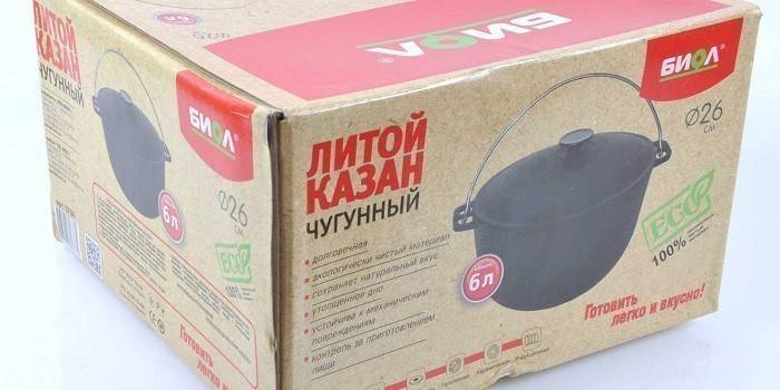 Kazań obsadził turystycznego BIOL w pakowaniu