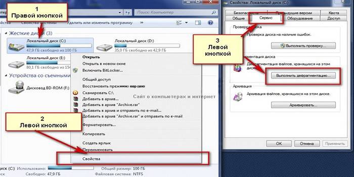 Procedura narzędzia dla systemu Windows 7