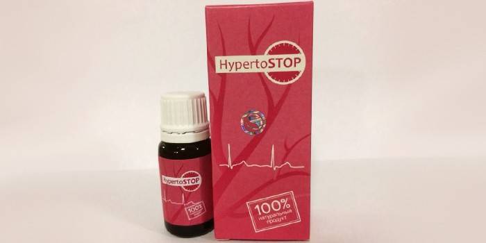 Hyperstop