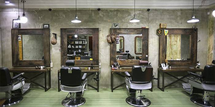 Barbershop SChegol