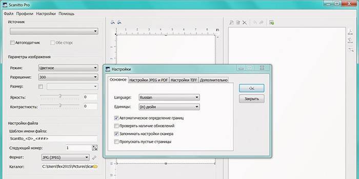 Oprogramowanie do rozpoznawania tekstu Scanitto Pro