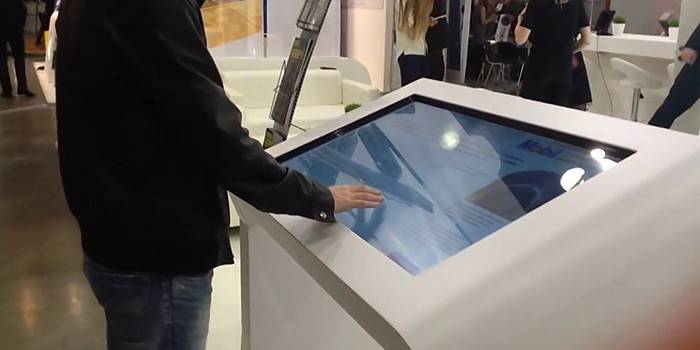 Interaktywny panel wydarzeń