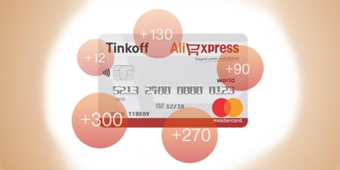 Tinkoff Aliexpress cartão e programa de bônus