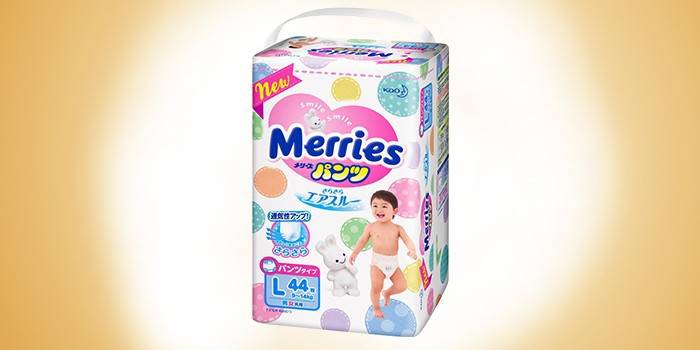 Merries l