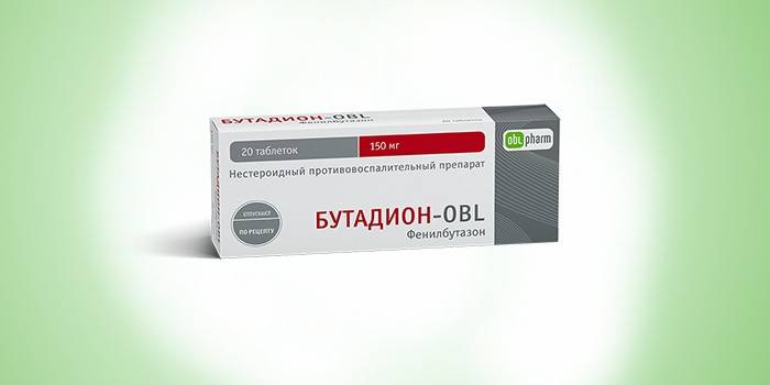 Butadion
