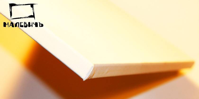 Malewicz 40x80
