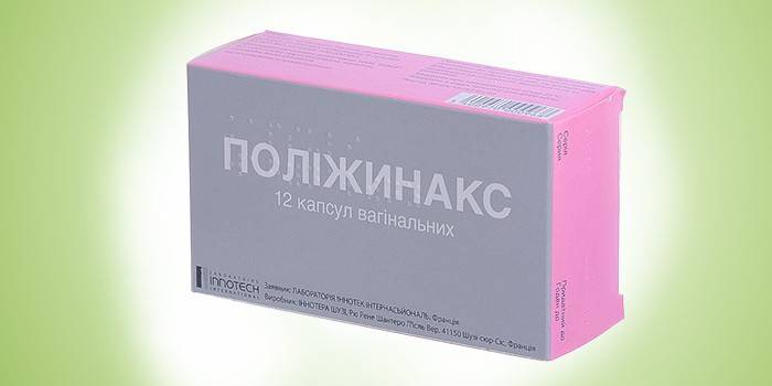 polizhinaks
